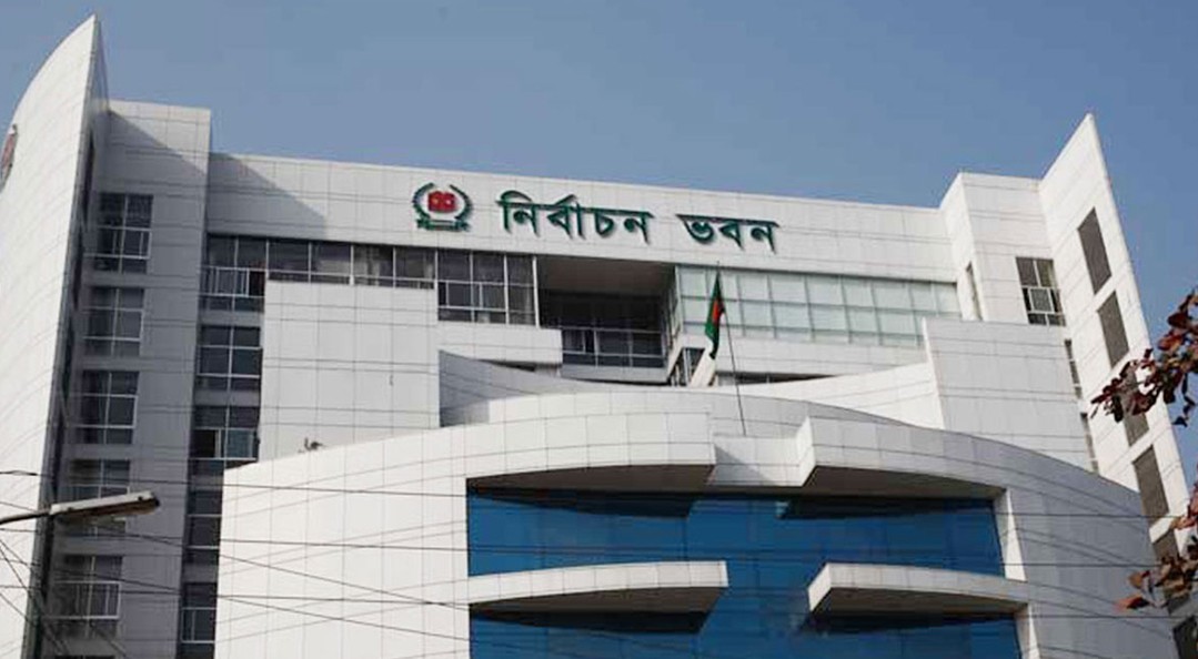 নির্বাচনে ড্রোন ব্যবহার নিষিদ্ধের সিদ্ধান্ত