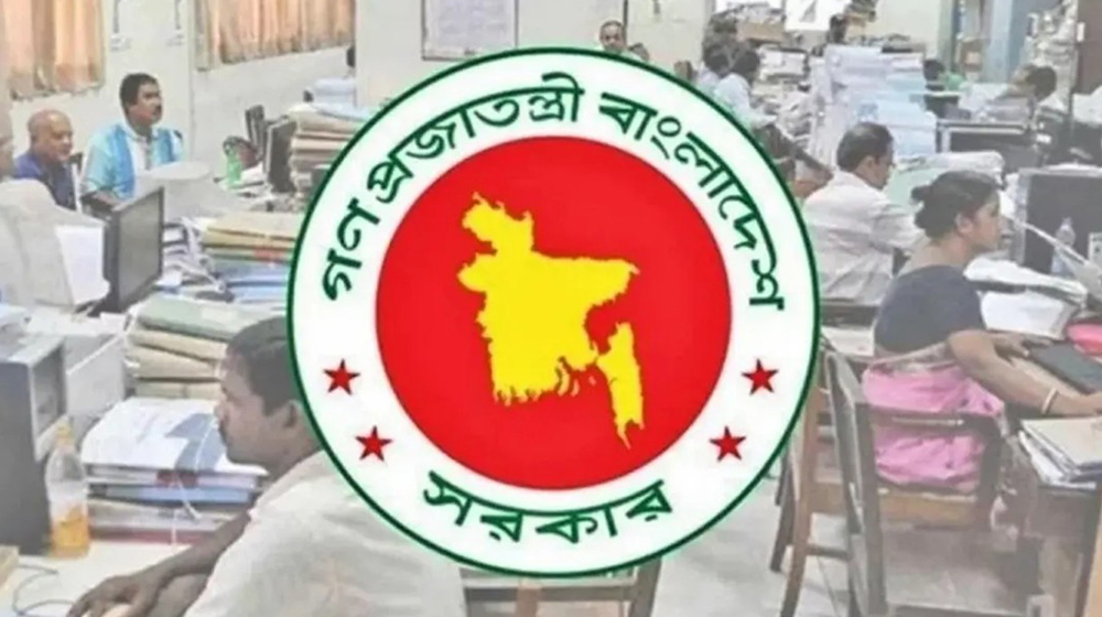 পে-স্কেল বাস্তবায়ন হলে বাতিল হবে যেসব সুবিধা