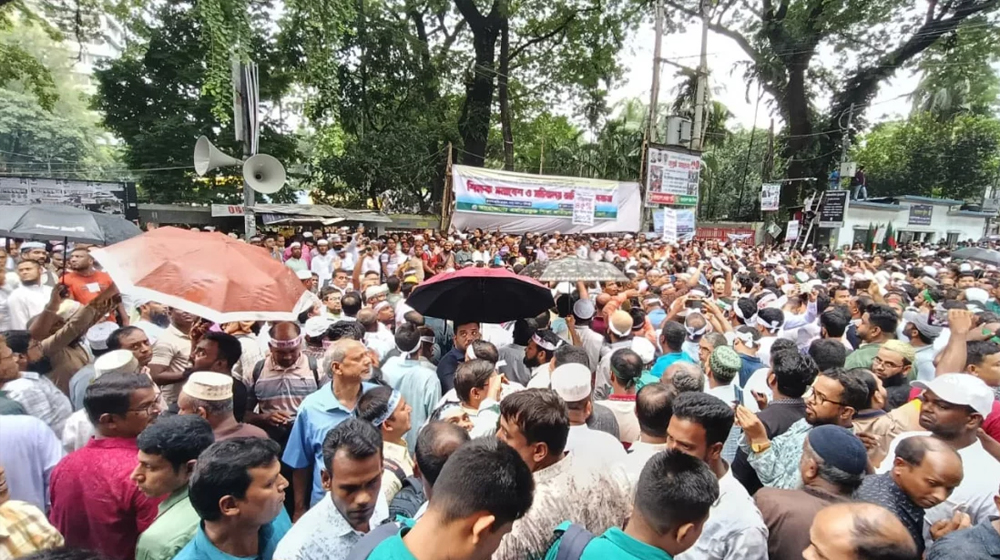 এমপিওভুক্ত শিক্ষকদের আন্দোলন প্রত্যাহার