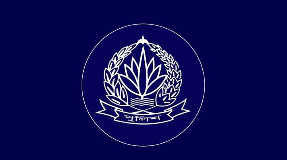 পুলিশের ৮০ কর্মকর্তার পদোন্নতি