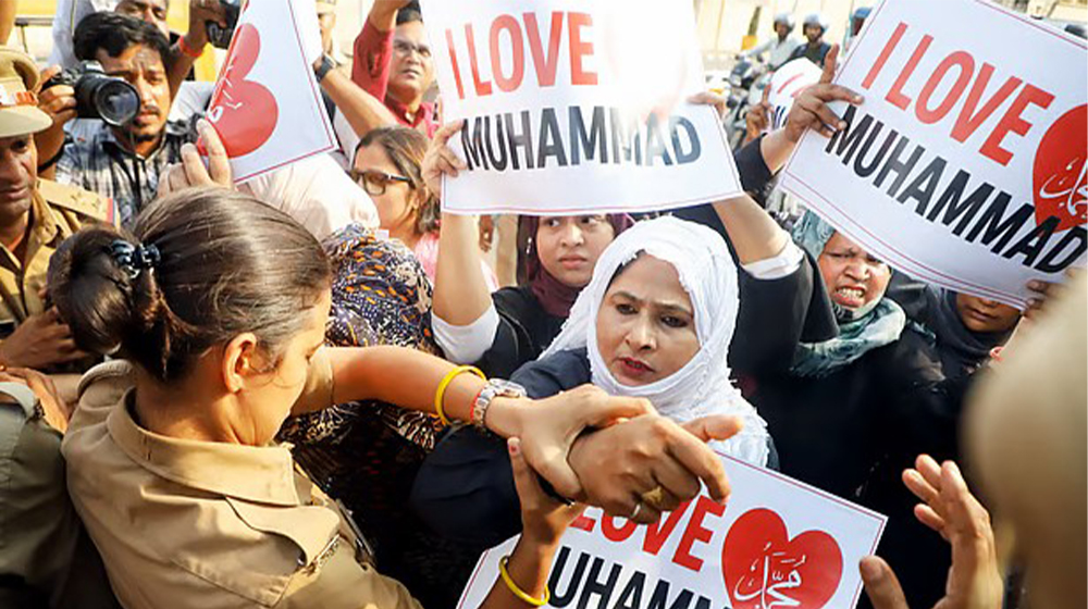 ‘আই লাভ মুহাম্মদ’ বলায় ভারতে মুসলিমদের দমনপীড়ন