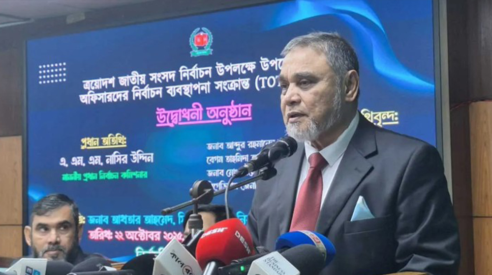 নির্বাচনে কোনো চাপের কাছে নতি স্বীকার না করার নির্দেশ সিইসির