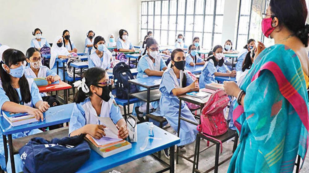 শিক্ষক-শিক্ষার্থীদের জন্য কঠোর নির্দেশনা