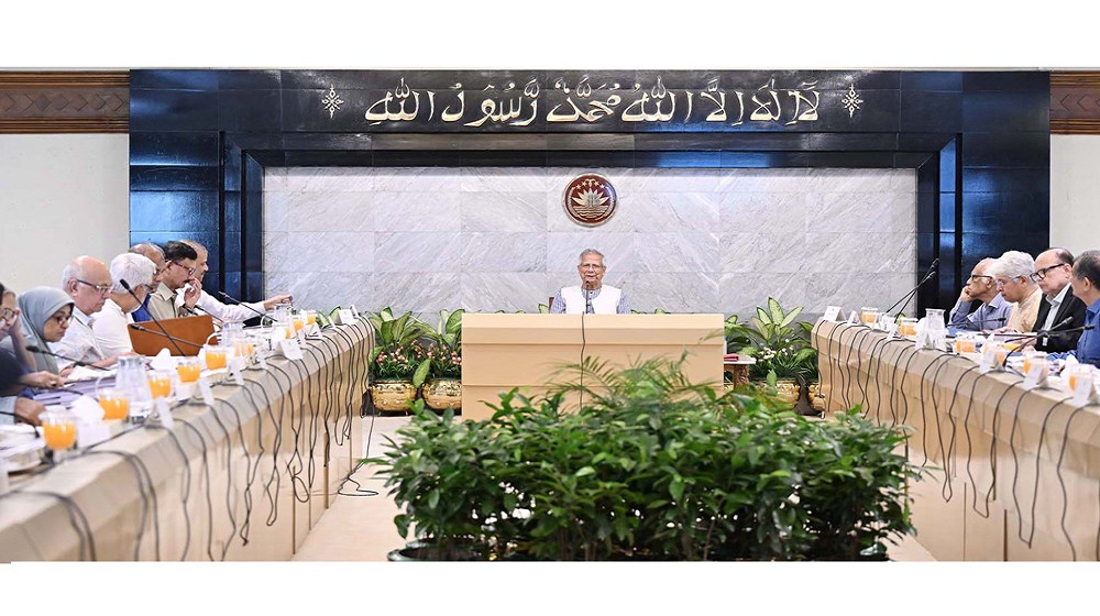 উপদেষ্টা পরিষদের সভা অনুষ্ঠিত