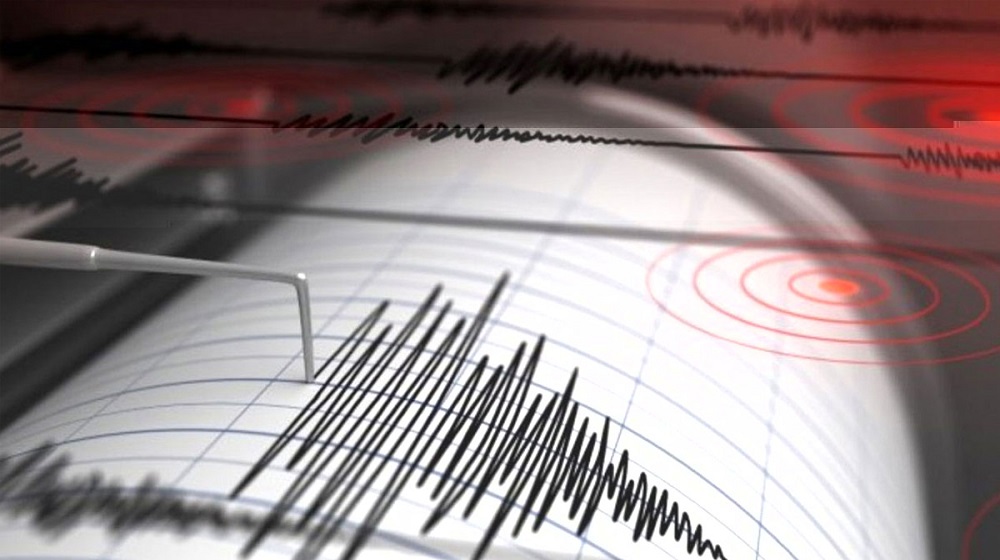 আফগানিস্তানে ভূমিকম্পের আঘাত