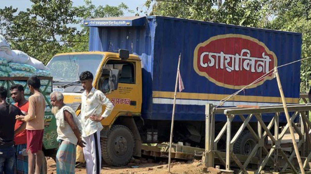 লংগদুর সঙ্গে খাগড়াছড়ির যান চলাচল বন্ধ