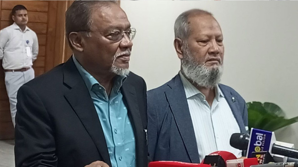 আপত্তি জানিয়ে ইসিকে বিএনপির চিঠি