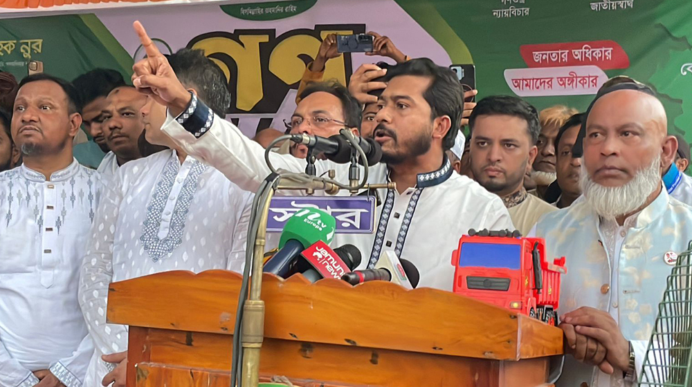 জোট করলেও নিজ দলীয় প্রতীকে নির্বাচন করবে গণঅধিকার পরিষদ: নুর