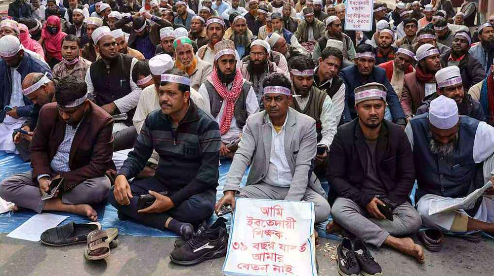 ইবতেদায়ি শিক্ষকদের আন্দোলন অব্যাহত, রোববার ‘লংমার্চ টু যমুনা’