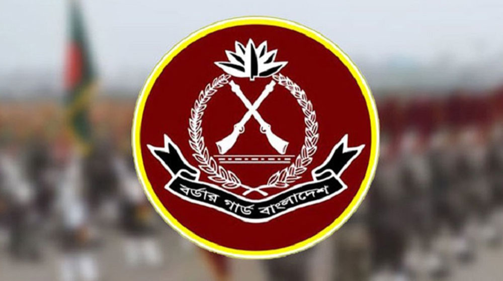 সীমান্তে ‘৬২ কিলোমিটার দখল’-গুজবের নিন্দা বিজিবির