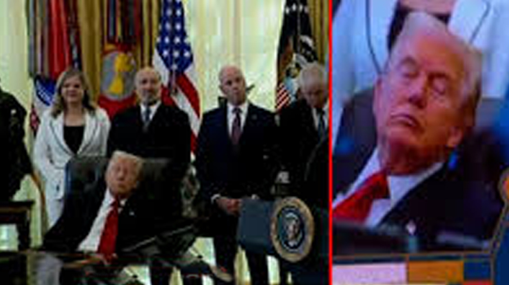 ওভাল অফিসে ট্রাম্পের ঘুমিয়ে পড়ার ছবি ভাইরাল