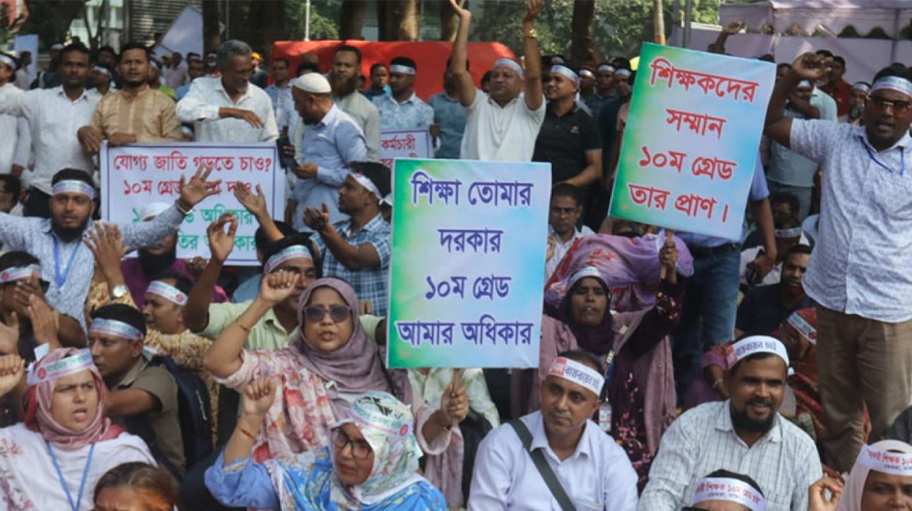 প্রাথমিকের স্কুলে স্কুলে কর্মবিরতি, ২ উপদেষ্টার পদত্যাগ দাবি