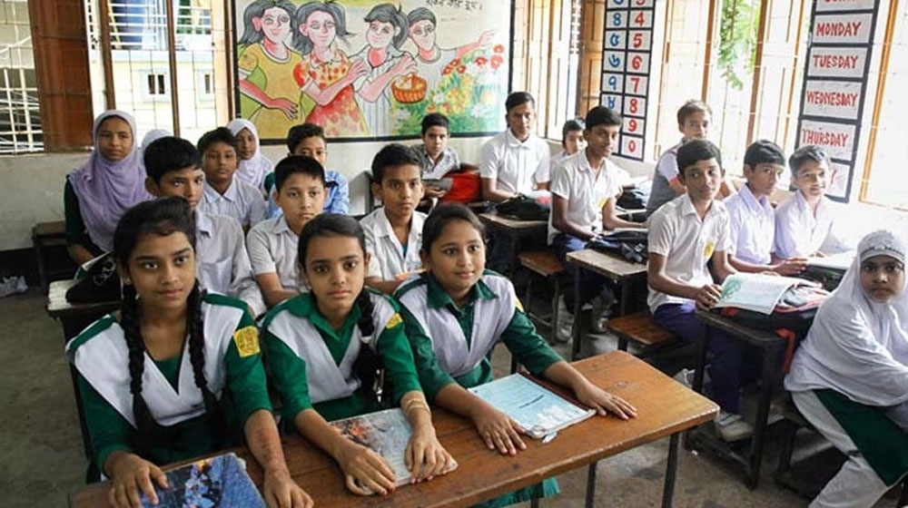 এবারও স্কুলে ভর্তি লটারিতে, ২১ নভেম্বর আবেদন শুরু