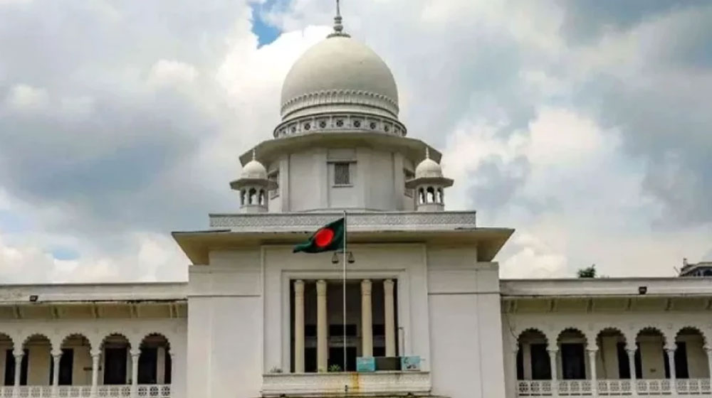 ইসির সিদ্ধান্ত অবৈধ, বাগেরহাটে ৪টি আসন বহাল রাখতে হাইকোর্টের নির্দেশ