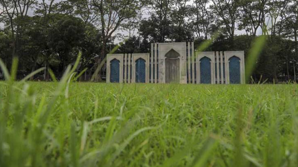 জাতীয় ঈদগাহ মাঠে বহিরাগত প্রবেশে নিষেধাজ্ঞা