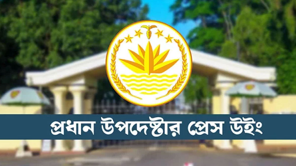 রাজধানীর সব ধর্মীয় প্রতিষ্ঠানে নিরাপত্তা জোরদার