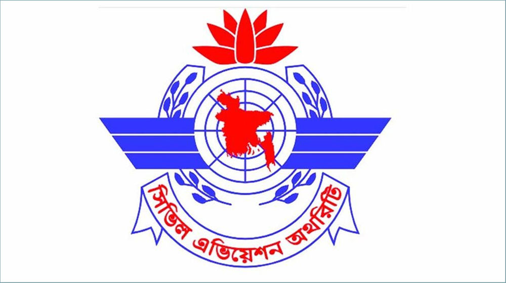 দেশের সব বিমানবন্দরে ‘বিশেষ সতর্কতা’ জারি0