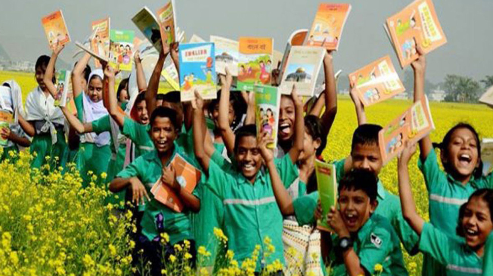 মার্চের আগে ১ কোটির বেশি শিক্ষার্থী সব বই পাবে না!