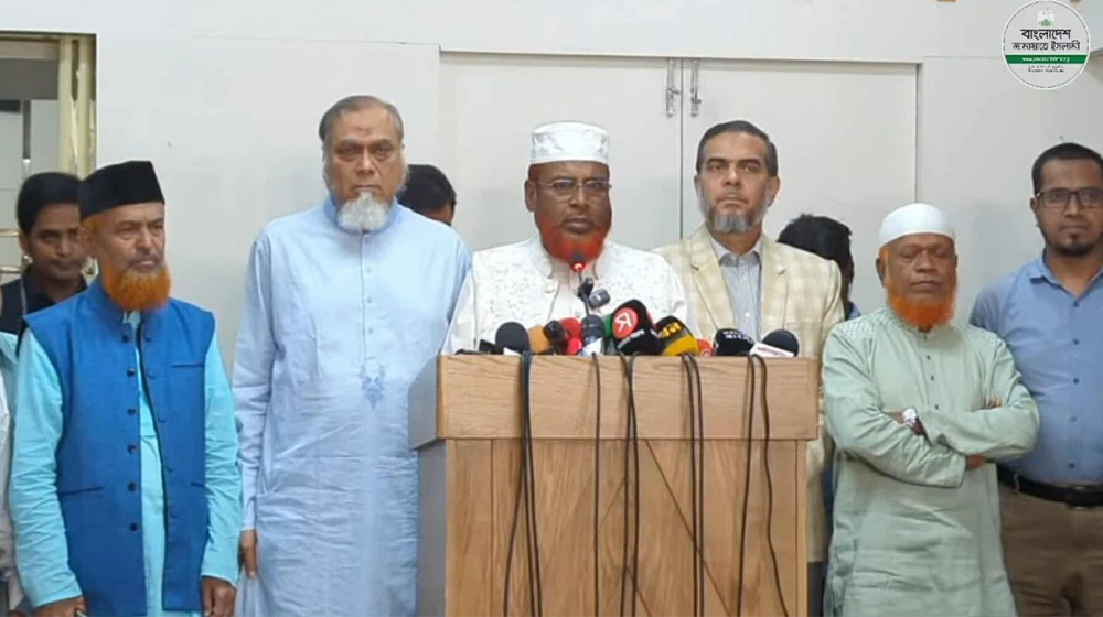 প্রধান উপদেষ্টার ভাষণে জনগণের আকাঙ্ক্ষা পূরণ হয়নি