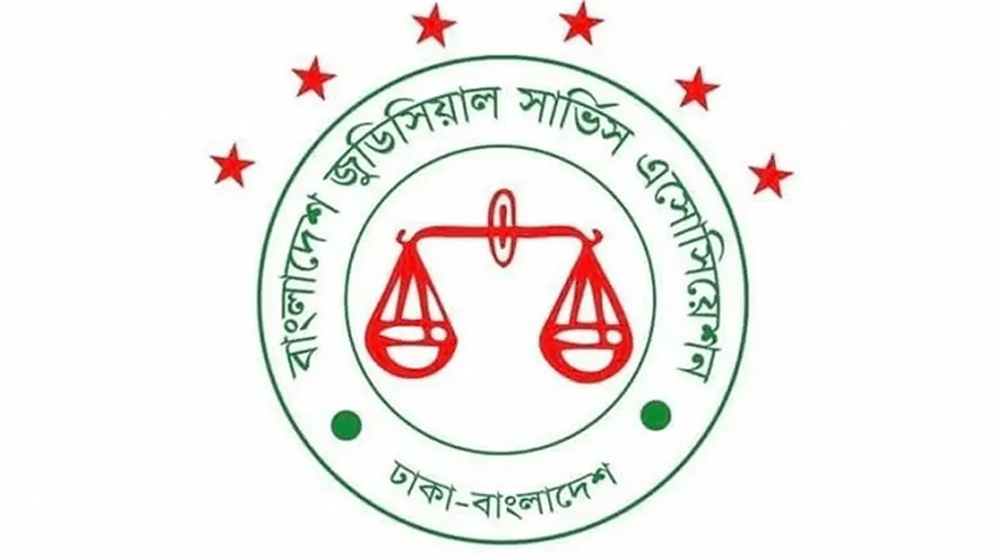 বিচারকদের নিরাপত্তাসহ ২ দাবি, না মানলে কলম বিরতির হুঁশিয়ারি