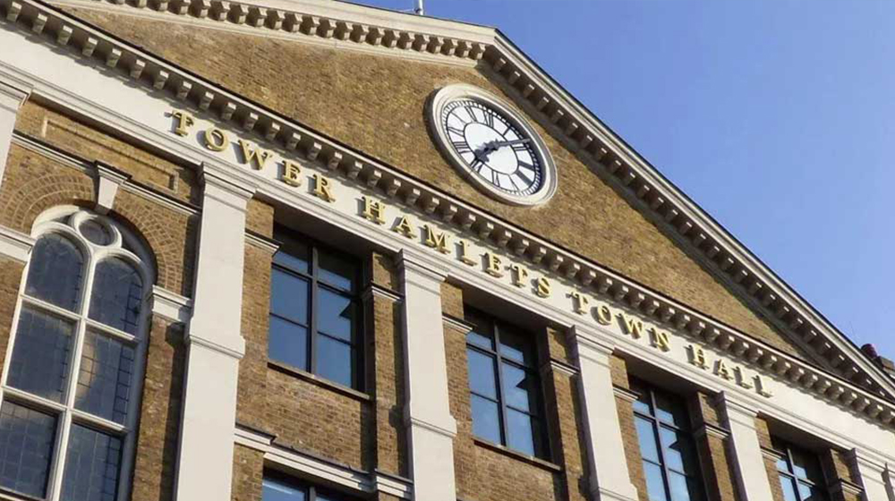 বাংলাদেশে ভোট করতে দুই কাউন্সিলরের প্রচার: টাওয়ার হ্যামলেটসের প্রতিনিধিদের ডেকেছেন মন্ত্রী