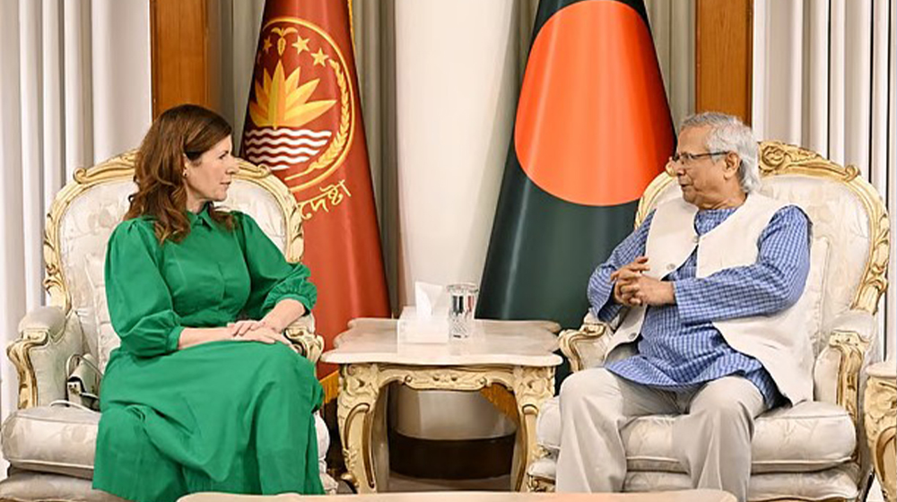 নির্বাচনে অংশ নিতে পারবে না আওয়ামী লীগ