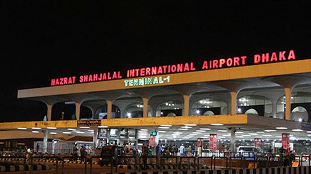 শাহজালাল বিমানবন্দরে আগুনের ধোঁয়া, আতঙ্কিত যাত্রীরা