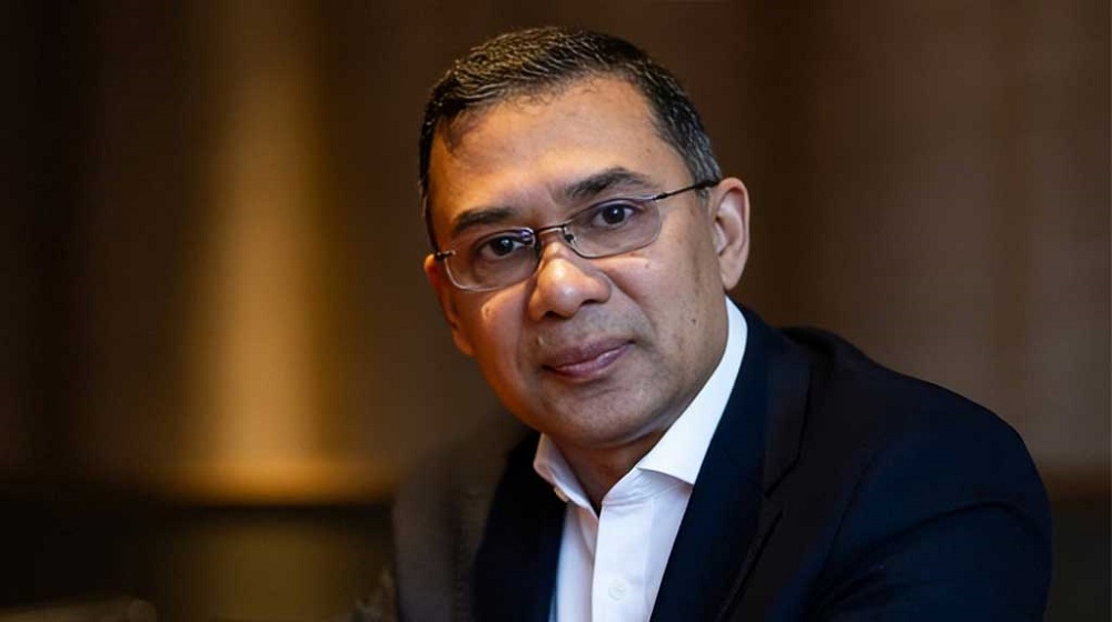 শুভ জন্মদিন তারেক রহমান