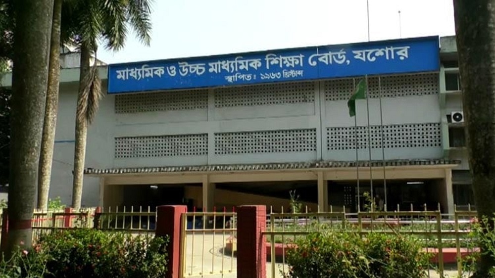 ৫০ কলেজের একাডেমিক স্বীকৃতি স্থগিত