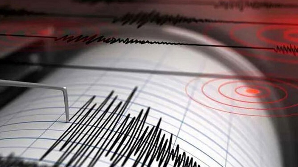 ঢাকাসহ দেশের বিভিন্ন স্থানে ভূমিকম্প অনুভূত