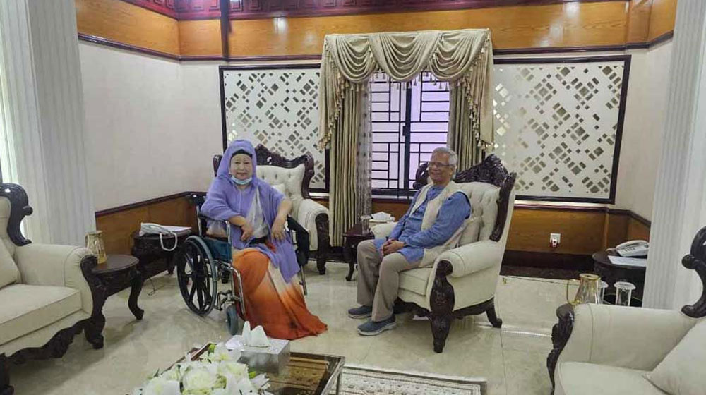 সেনাকুঞ্জের অনুষ্ঠানে খালেদা ও ইউনূসের একান্ত আলাপ