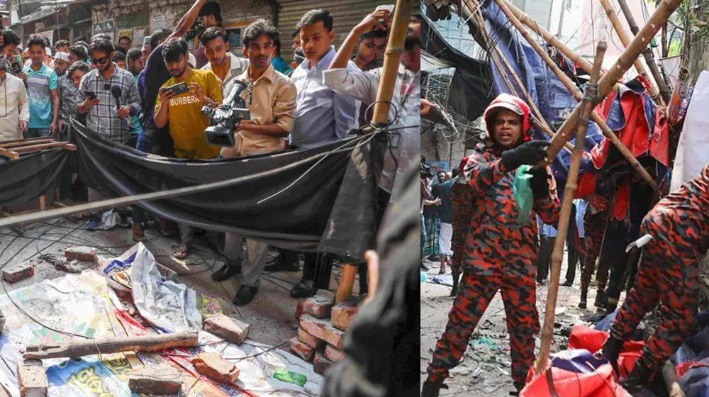 ভূমিকম্পে নিহতের সংখ্যা বেড়ে ১০