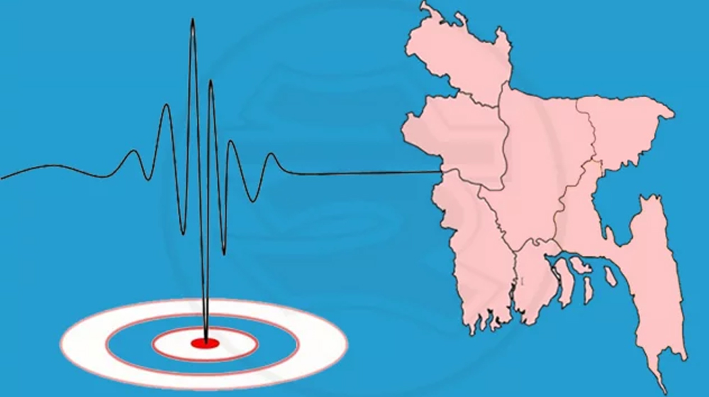 ভূমিকম্পের ঝাঁকুনি অনুভব করেছেন ঢাকার ১ কোটির বেশি মানুষ: ইউএসজিএস