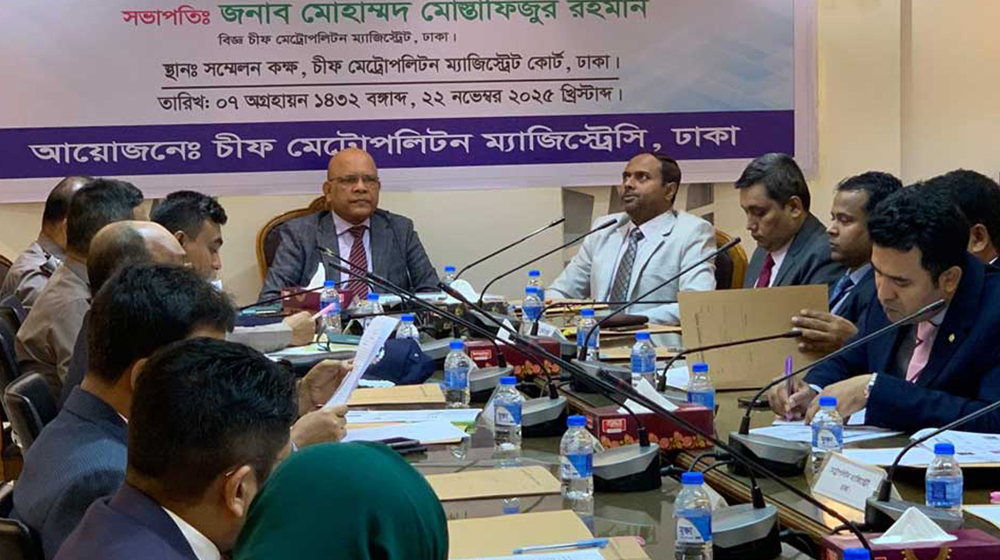 ‘পুলিশের ক্ষমতা নয়, দায়িত্ব পালন দেখতে চায় মানুষ’