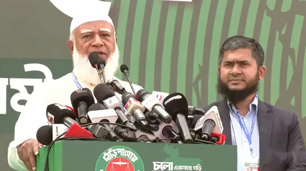 দুর্নীতিতে আমাদের অভিজ্ঞতা নাই: জামায়াত আমির