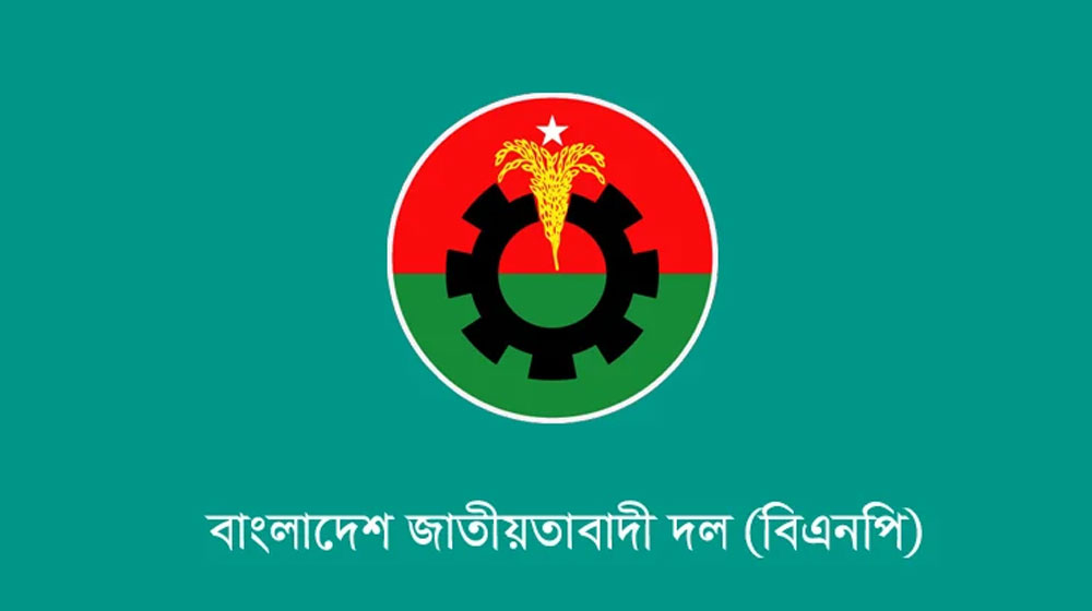 ডা. জাহিদের বক্তব্য ছাড়া খালেদা জিয়ার চিকিৎসার সংবাদ প্রকাশ না করার আহ্বান