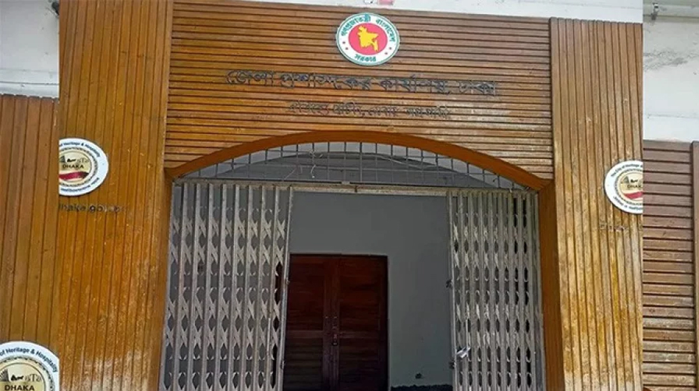 রাজধানীর ২১৫ বেসরকারি স্কুল–কলেজে নতুন সভাপতি