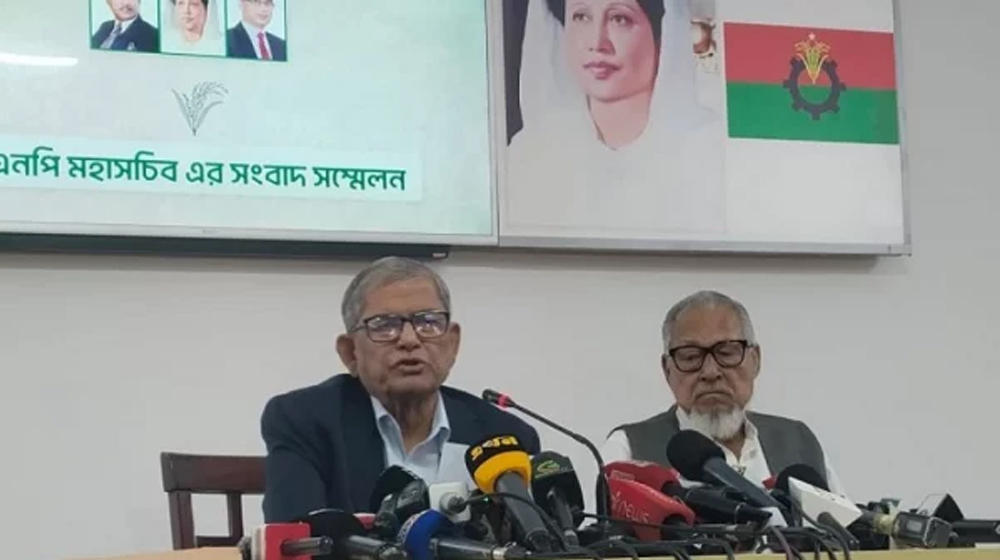 জাতীয় নির্বাচনে আরও ৩৬ আসনে প্রার্থী ঘোষণা করল বিএনপি