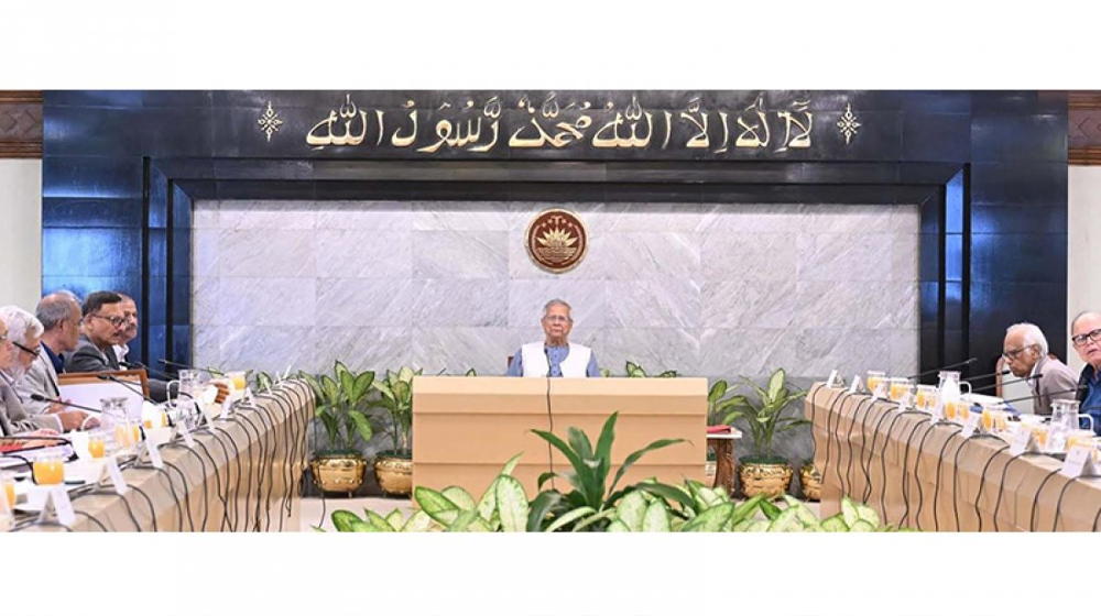 বন ও বন্যপ্রাণী সুরক্ষায় যুগান্তকারী দুটি অধ্যাদেশ পাস