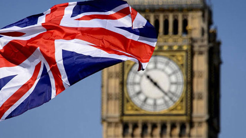 বাংলাদেশ ও পাকিস্তানি শিক্ষার্থীদের ভর্তি বন্ধ করেছে যুক্তরাজ্যের বিভিন্ন বিশ্ববিদ্যালয়