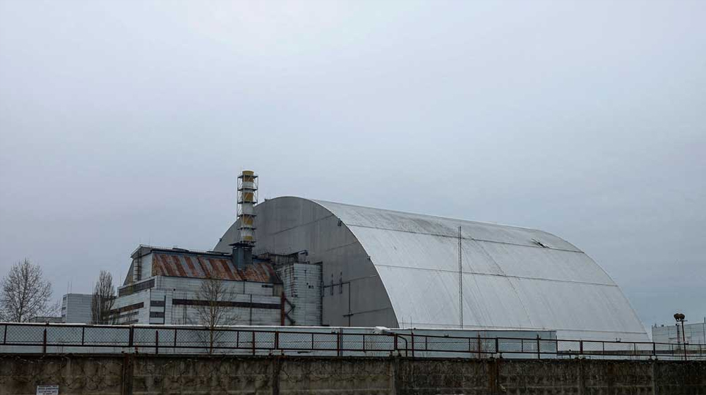 চেরনোবিল পারমাণবিক কেন্দ্রের নিরাপত্তা ব্যবস্থা ড্রোন হামলায় ক্ষতিগ্রস্থ