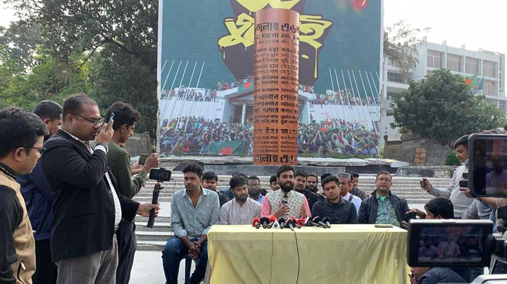 এনসিপি নেতা সড়ক দুর্ঘটনায় আহত, থানায় হত্যাচেষ্টার অভিযোগ