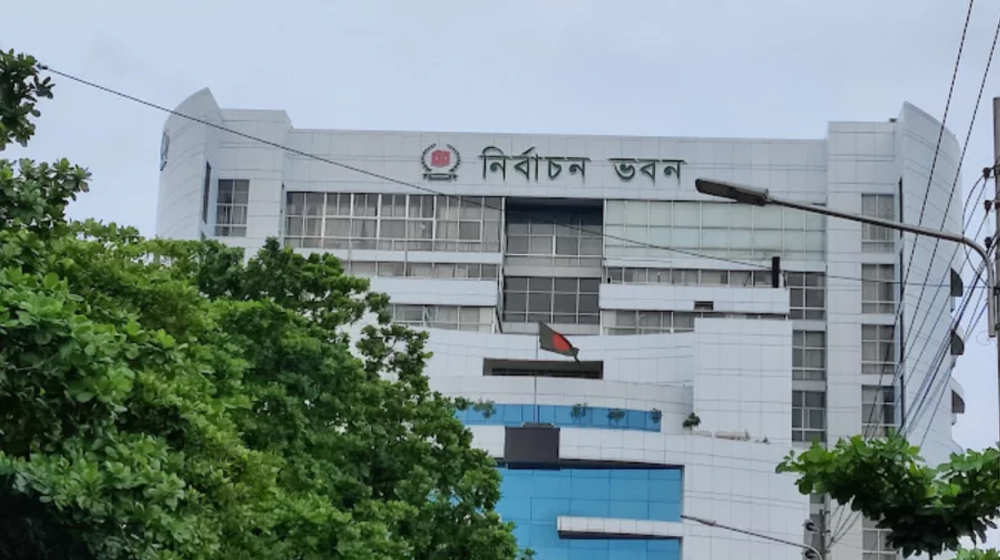 ৩০০ আসনে অনুসন্ধান ও বিচারিক কমিটি গঠন করল ইসি