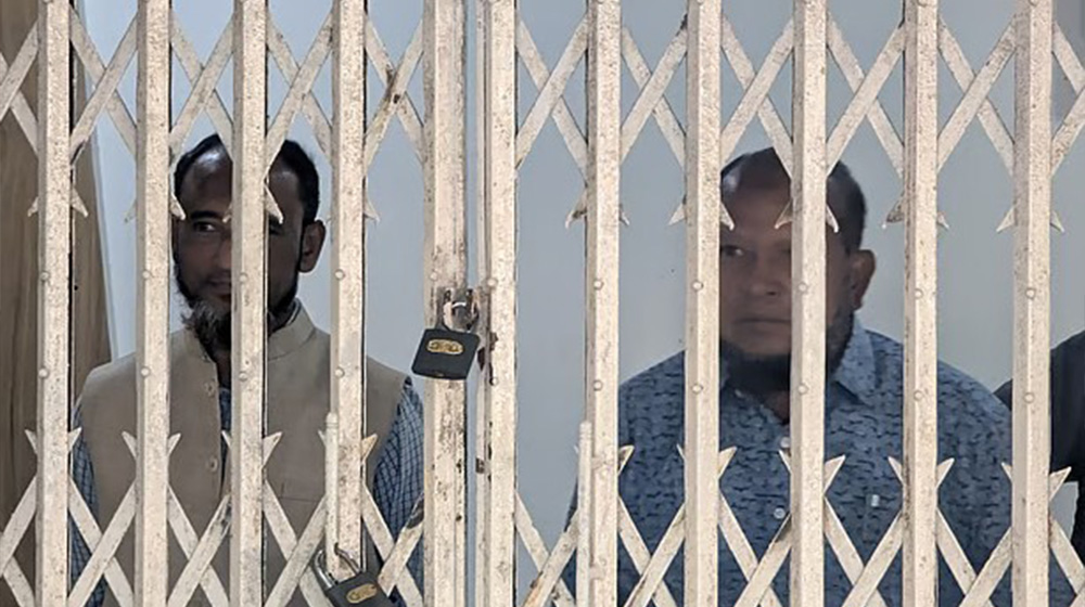 চট্টগ্রাম বিশ্ববিদ্যালয়ে সহ-উপাচার্যের পদত্যাগের দাবিতে প্রশাসনিক ভবনে তালা