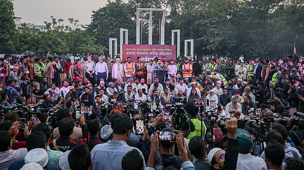 ওসমান হাদিকে গুলি: সর্বদলীয় সমাবেশে সংহতি জানালেও উপস্থিত ছিল না বিএনপি