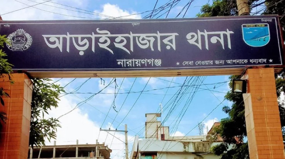 আড়াইহাজারে খোলা মাঠে মাথাবিহীন দেহ উদ্ধার