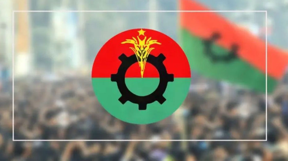 শরিকদের আরো আট আসন দিল বিএনপি