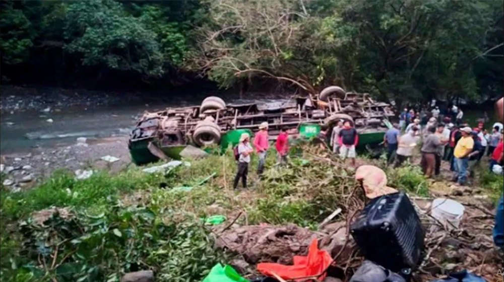 মেক্সিকোতে বাস দুর্ঘটনায় নিহত ১০