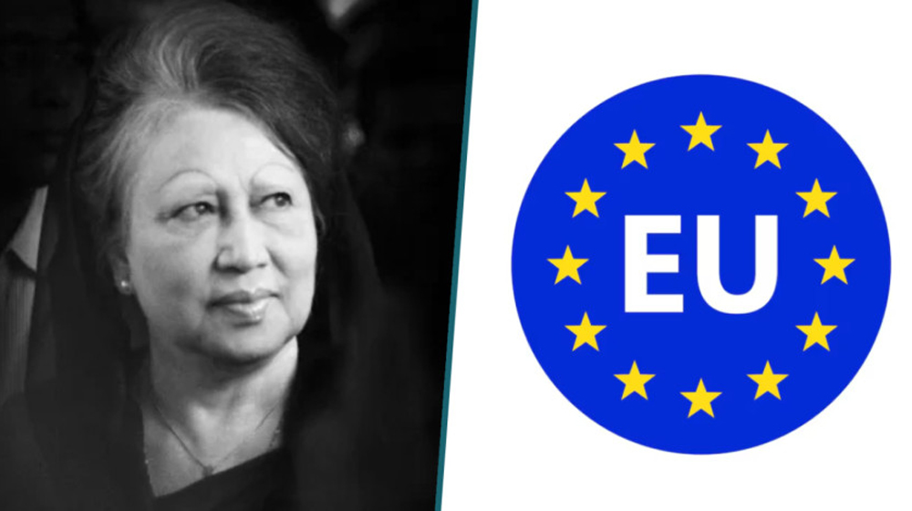 খালেদা জিয়ার মৃত্যুতে ইউরোপীয় ইউনিয়নের শোক