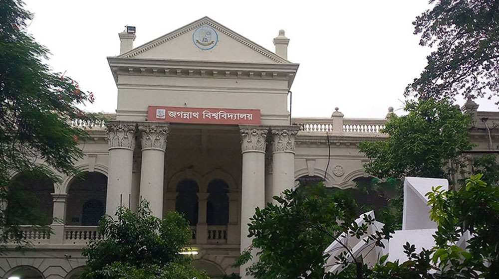 জকসু ভোটের পরিবর্তিত তারিখ ৬ জানুয়ারি